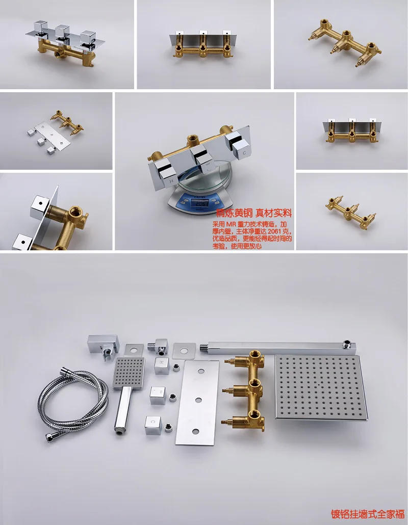 Description Picture 6 of itemCeiling Mount Rain Shower Faucet System Set Bathroom Bath Mixer Tap Matt Black Brass Diverter Hand Held 8" Head Wall Arm Kit