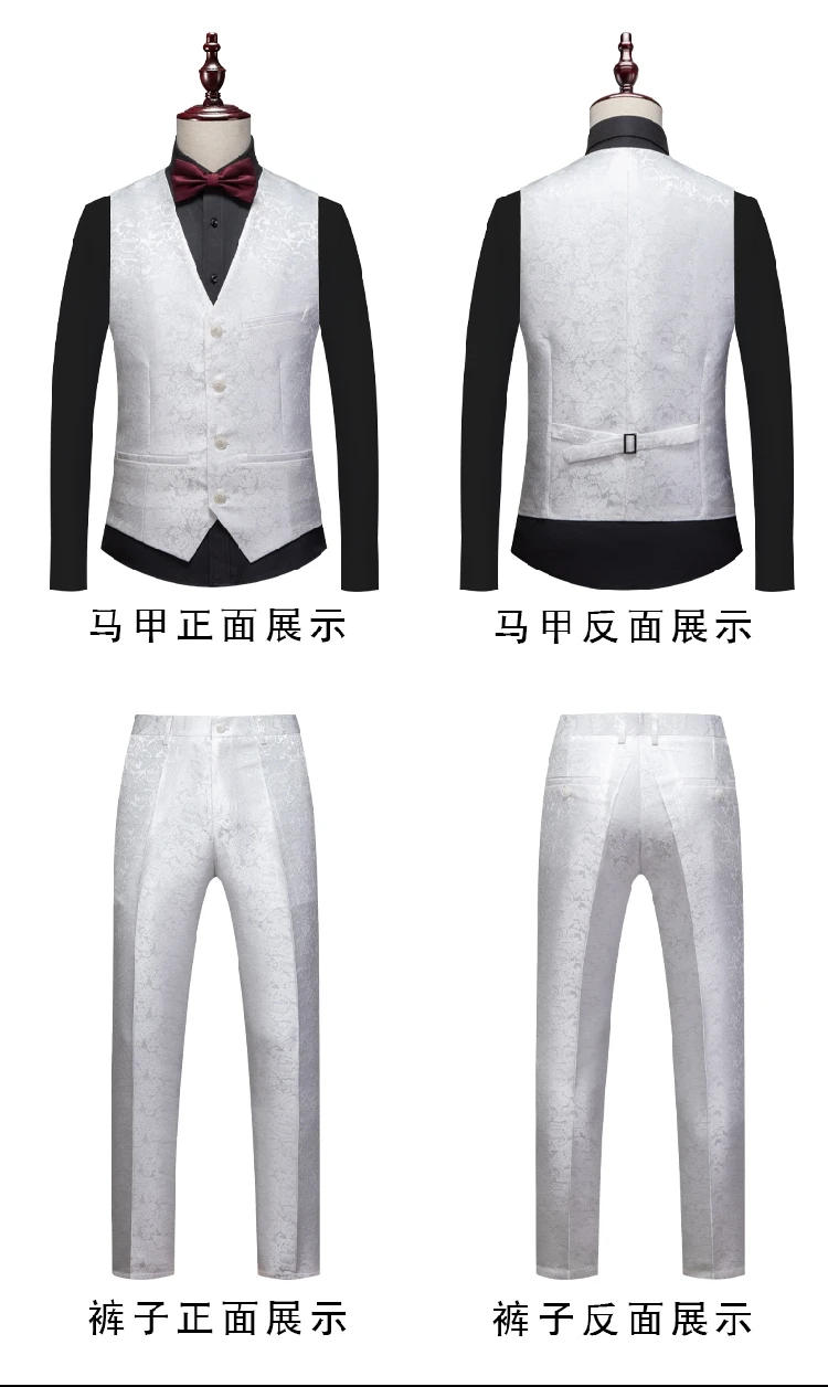 Description Picture 4 of item2023 Spring Autumn New Men's Casual Business Boutique Suit Three Piece Set / Men's Coat Jacket Pants Vest Trousers Waistcoat