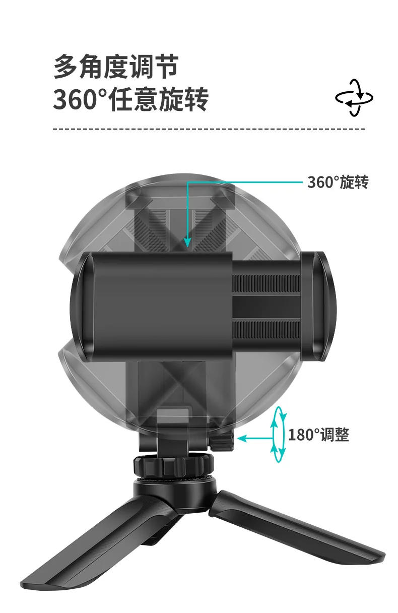 Description Picture 5 of itemPortable Tripod Mini Desktop Tripod Suitable For IPhone Samsung Multi-angle Adjustment Smartphone Live Camera Stabilizer Bracket