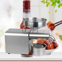 Automatic Cold Oil Press Machine Stainless Steel Oil Extractor Machine Home Use Oil Pressed Expeller for Peanut Coconut Ect