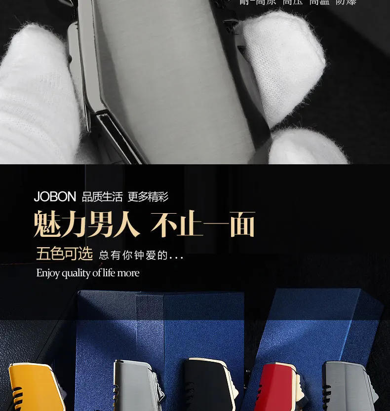 Description Picture 4 of itemJobon Triple Torch Jet Metal Lighter Pipe Lighter with Cigar Cutter Visible Transom Windproof Flame Lighter Gadget for Men