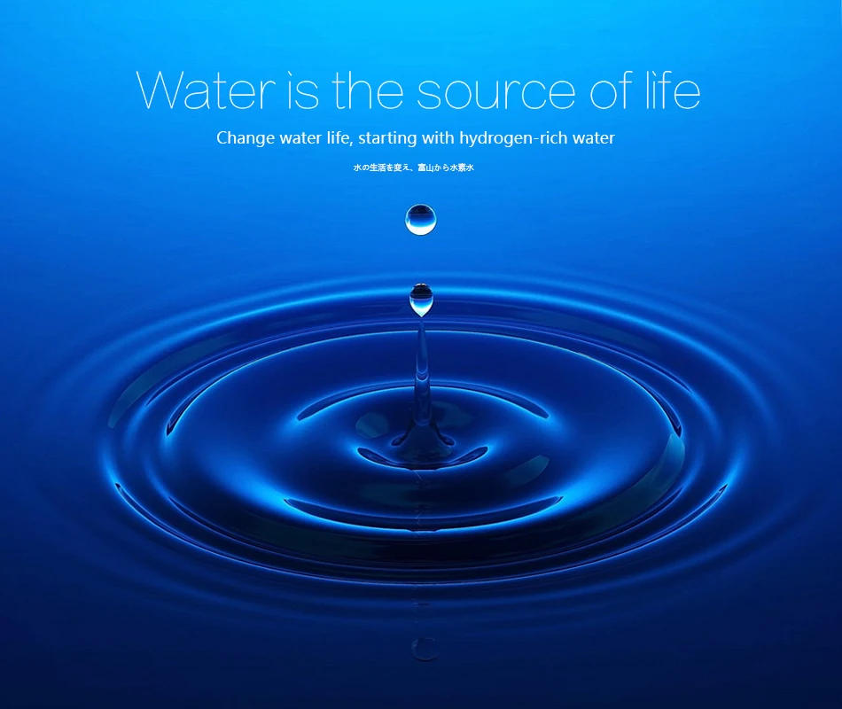 Description Picture 3 of itemHydrogen Bottle 420ml Japanese Titanium Quality Hydrogen-Rich Water Cup Ionizer Maker/Generator Super Antioxidants ORP