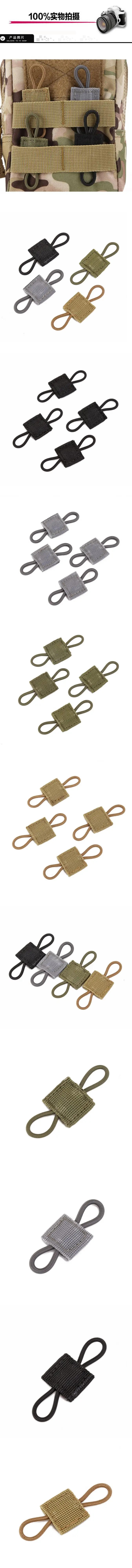 Description Picture 4 of itemElastic MOLLE Webbing Ribbon Buckle EDC Tool Outdoor Hunting Backpack Vest PTT Antenna Stick Pipe Binding Retainer