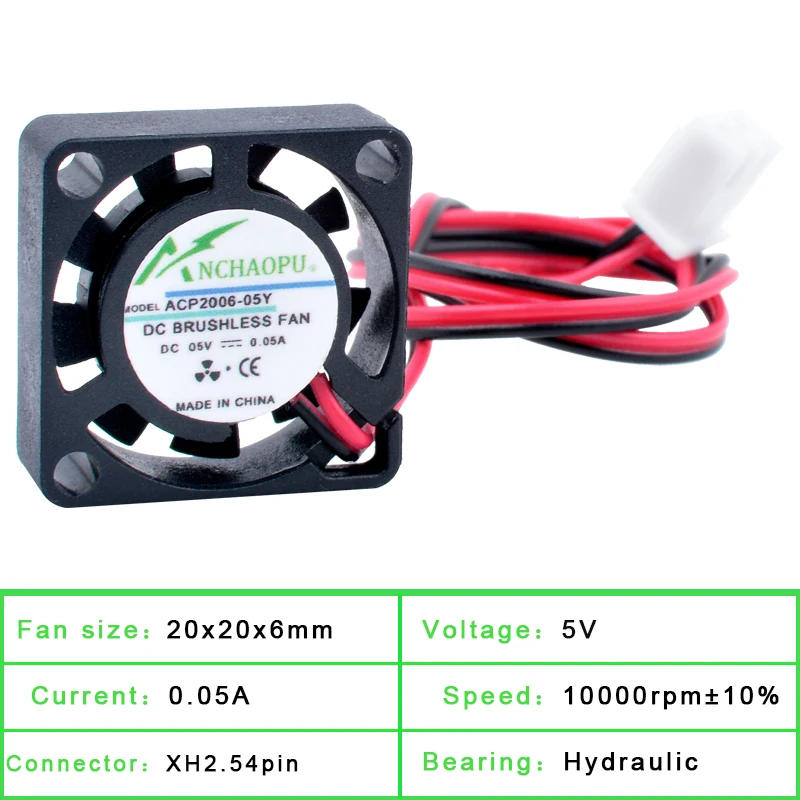 Description Picture 4 of itemACP2006 2cm 20mm fan 20x20x6mm DC5V 12V USB 2pin Micro cooling fan for micro equipment purifier drone