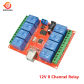 12V 8 Channel