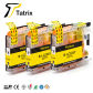 3pcs Yellow