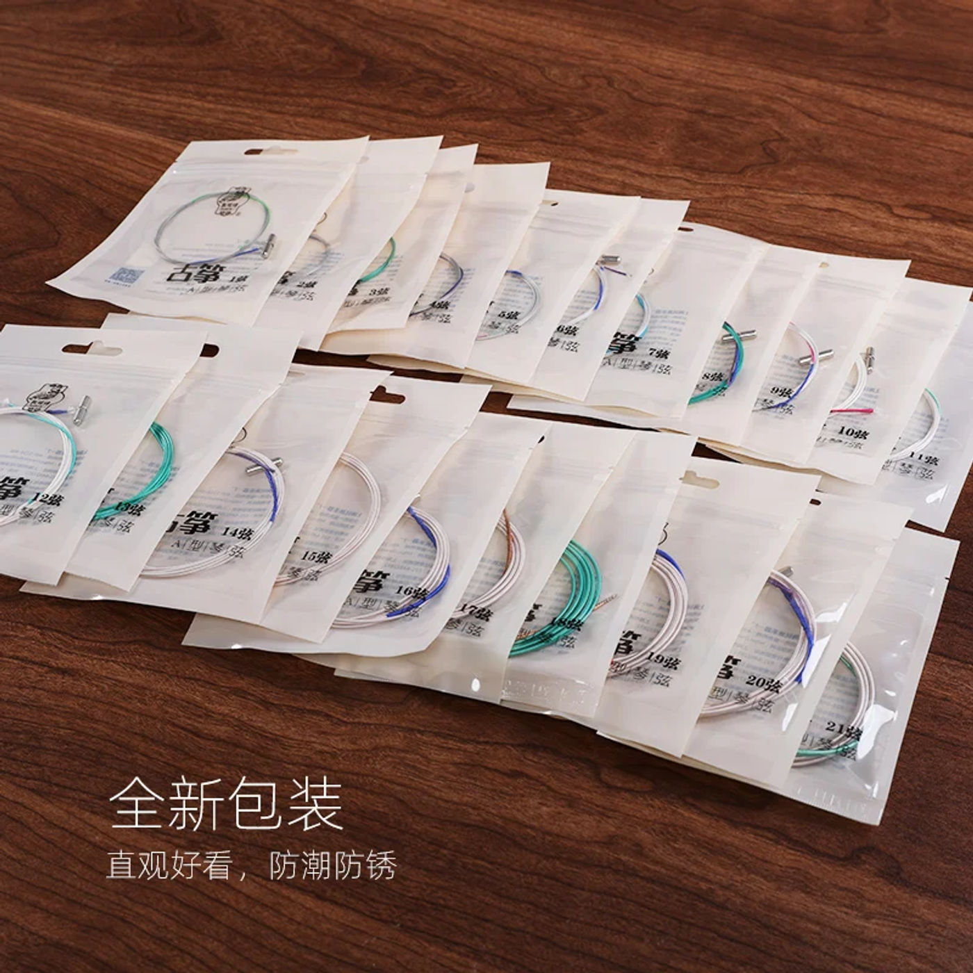 Slide b29d44c54e1341fc9005be7e38d5934b