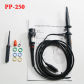 PP-250(250MHZ)
