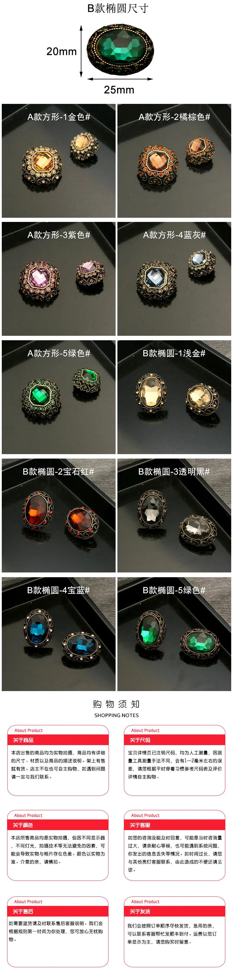 Description Picture 6 of item6Pcs Square vintage Decorative Metal Gold Jewelry Buttons For Clothing Sewing Accessories Knitting Luxury Crafts Supplies DIY