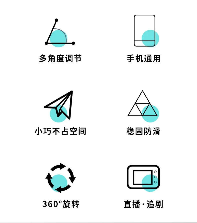 Description Picture 3 of itemPortable Tripod Mini Desktop Tripod Suitable For IPhone Samsung Multi-angle Adjustment Smartphone Live Camera Stabilizer Bracket