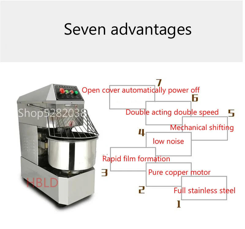 Description Picture 6 of itemHBLD Commercial stainless steel 1500W multifunctional Dough Mixer Household Electric Food Mixer 7L Egg Cream Salad Beater cake
