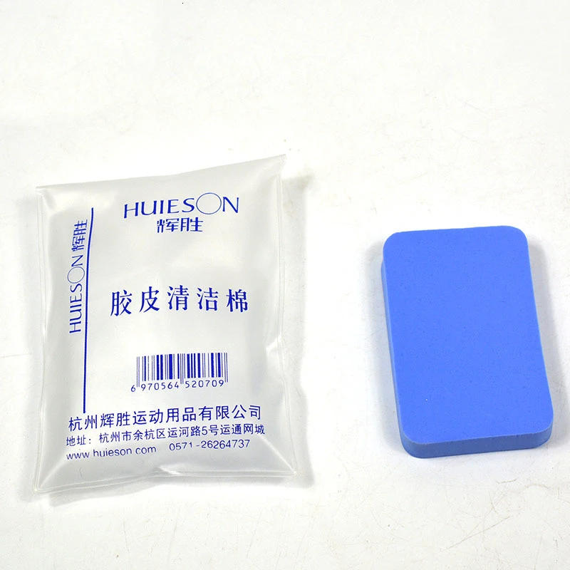 Description Picture 6 of itemHuieson Professional Table Tennis Rubber Protective Film+Cleaner Sponge+ Racket Edge Protection Tape Table Tennis Accessories