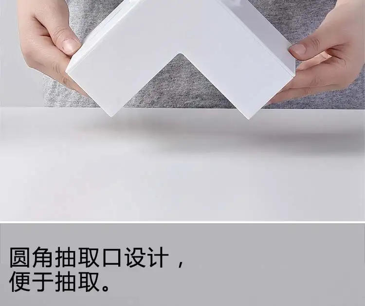 Description Picture 4 of itemNordic minimalist creative  office tissue box home living room double-sided paper tray napkin case