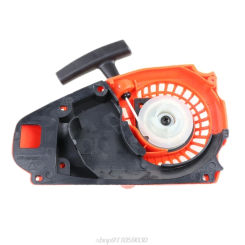 Chainsaw Pull Starter Fit 2500 25CC Chainsaw Brush Cutter Parts Chainsaw Spares Parts Garden Tool D07 20 Dropshipping