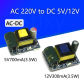 12V300mA(3.5W)