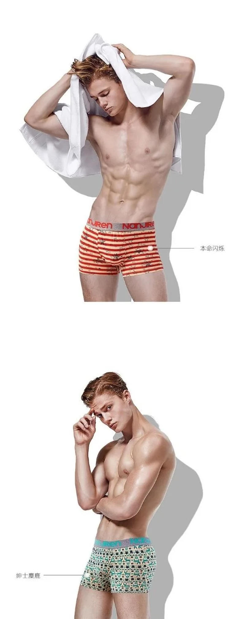 Description Picture 6 of itemMen Underwear Boxer Shorts Panties Solid Shorts Brand Underpants Men 100% Cotton Breathable Mid Waist Shorts Men XL-6XL