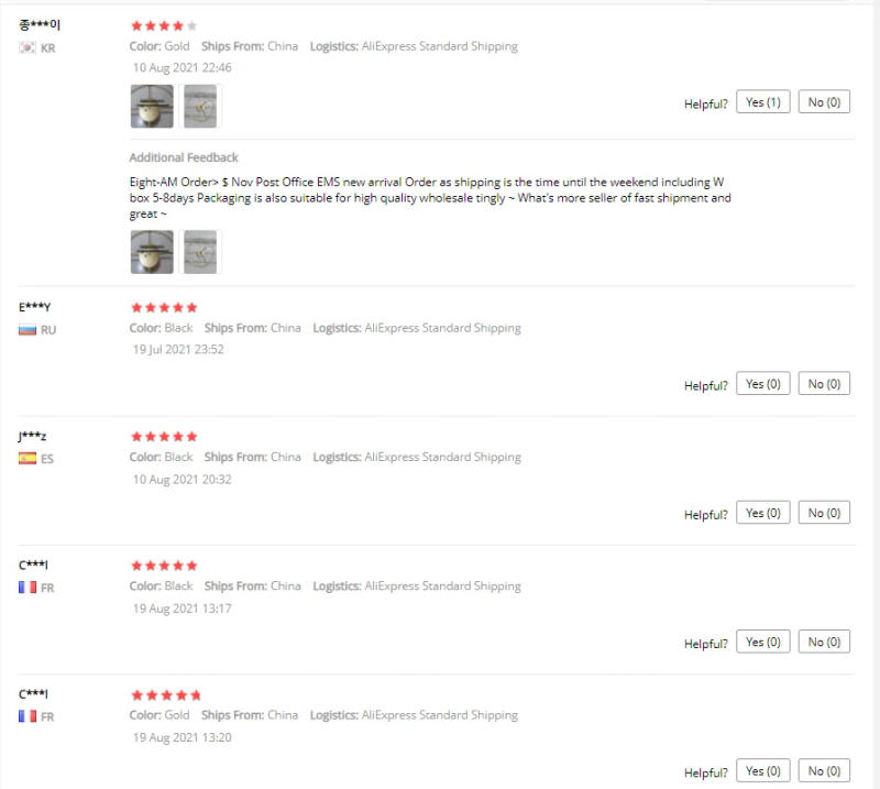 Description Picture 4 of itemVintage Metal Wall Clock Modern Design For Home Office Decor Hanging Watches Living Room Classic Brief European Wall Clock