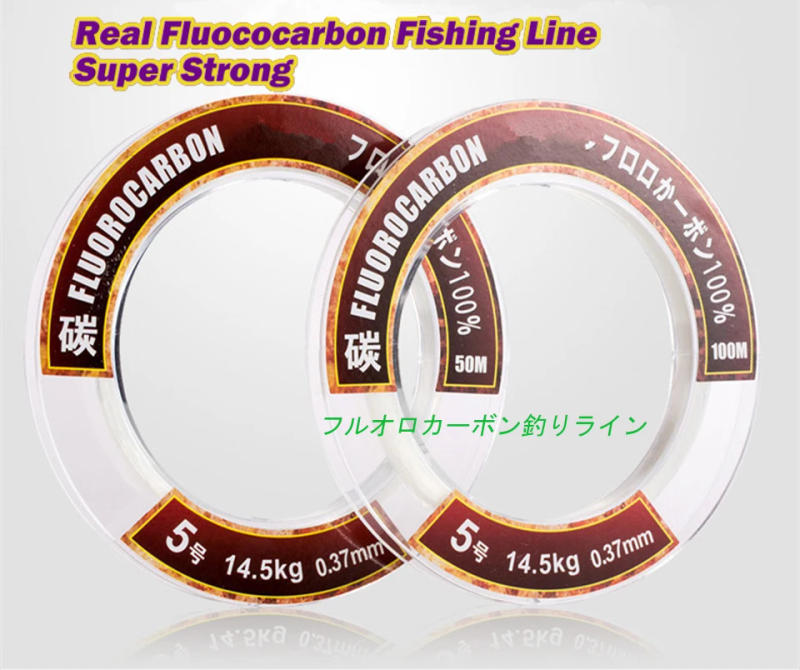 Description Picture 3 of itemWALK FISH 100% Ture Fluorocarbon Fishing Line 50M 100M Super Strength 0.14-0.6mm Monofilament Carbon Fiber Leader Fishing Line