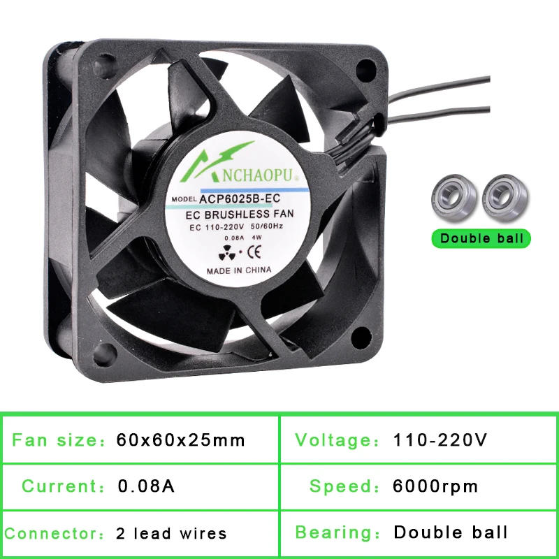 Description Picture 3 of itemANCHAOPU EC Brushless Cooling Fan AC 110V 120V 220V 240V Ball Bearing 2 lines 60mm 70mm 80mm 92mm 120mm 140mm For cabinets