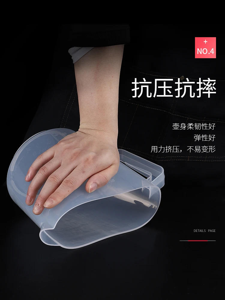 Description Picture 6 of itemAixiangru-Plastic Cold Water Bottle,Large Capacity,High Temperature Resistant Juice Pot, Stacked Water Jug,Teapot with Lids,3L