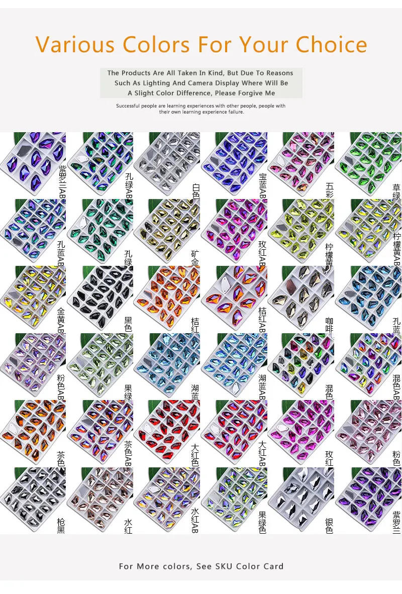 Description Picture 3 of itemExquisite all sizes sewing rhinestone color crystal AB popular sewing crystal stone 2 hole clothes DIY making wedding dress shoe