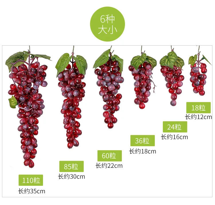 Description Picture 2 of itemBlack Red Green Purple Artificial Grapes Home Garden Bedroom Living Room Decoration Fake Fruits Wedding Birthday Party Supplies