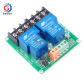 12V 30A