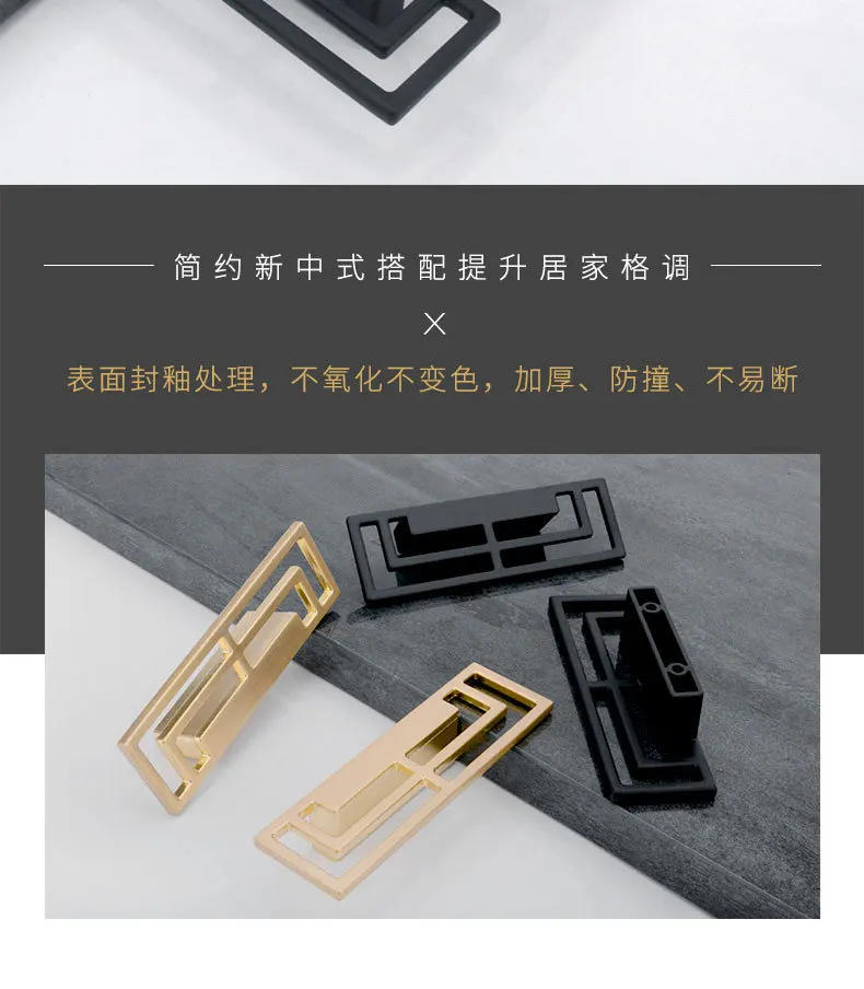 Description Picture 3 of itemNew Chinese Cabinet Door Handle Gold Vintage Cabinet Door Handle Drawer Shoes Cabinet Handle Zinc Alloy Furniture Hardware