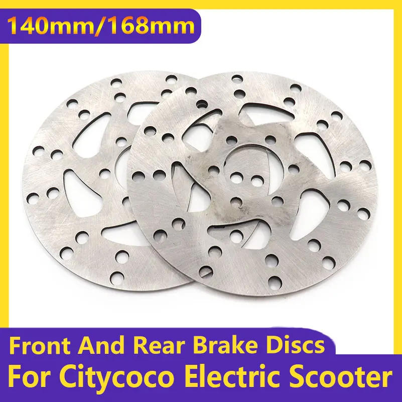 Description Picture 3 of item140mm/168mm Front and Rear Brake Discs Of Electric Vehicles  Hydraulic for Citycoco  Scooter Accessories Parts