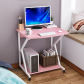 74cm Pink-No