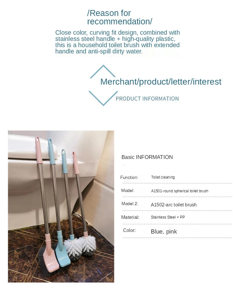 Description Picture 4 of itemCurved Long Handle Stainless Steel Rod Toilet Brush No Dead Corners Toilet Brush Squatting Pan Cleaning Brush Toilet Brush
