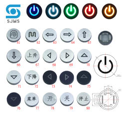 10PCS LED OD 10mm Switch Cap For 6*6 mm Tactile Momentary LED Tact Push Button Switch Arrow Direction No.61-No.90