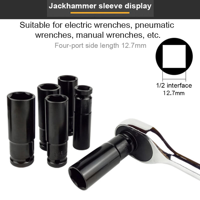 Description Picture 5 of item10mm-24mm 1/2" Drive Deep Impact Wrench Socket Head Adapter Hexagonal Hex Socket Head Sleeve for Pneumatic Electric Wrench Drill