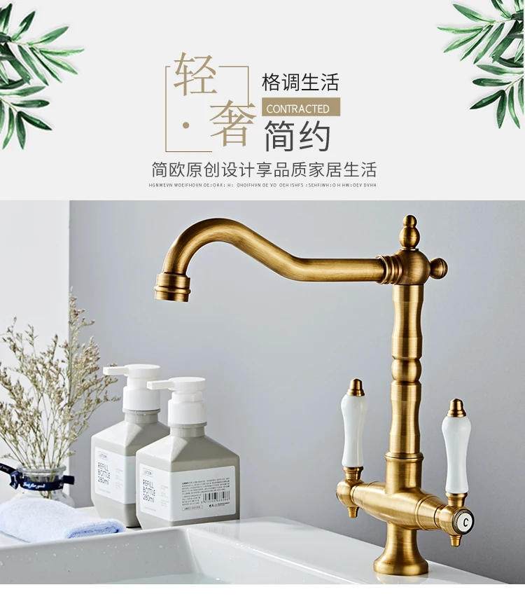 Description Picture 2 of itemFaucet for Kitchen Dual Handle Antique Brass Retro Faucet 360 Degree Rotation Kitchen Sink Taps Deck Mounted Bathroom Sink Mixer