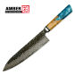 DMS-254A blue