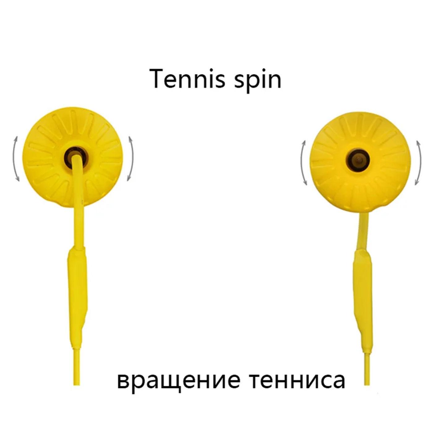 head_title lazy