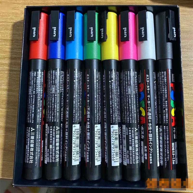 Description Picture 5 of item5pcs  Mitsubishi marker Bee King marker Bee King marker fluorescent pen breeding tool beekeeping tool PC-3M