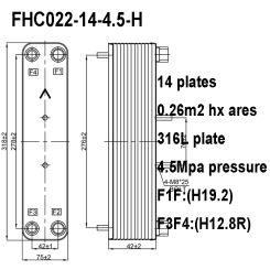 14 Plates Brazed Plate Heat Exchanger, 1.5 ton Plate Heat Exchanger