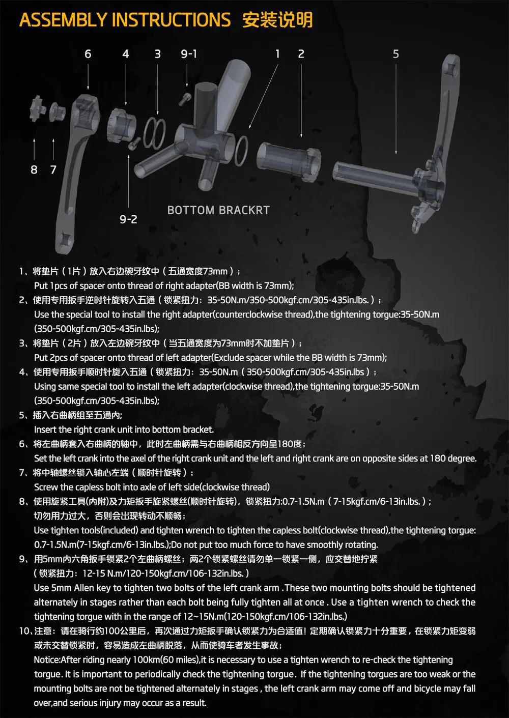 Description Picture 3 of itemXT Bicycle Crankset 104BCD MTB Bike Crank Chainring Bike 170mm 175mm Black Round Oval 32T 34T 36T 38T Aluminum Alloy with Bottom