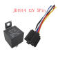 5Pcs JD1914 12V 5Pin