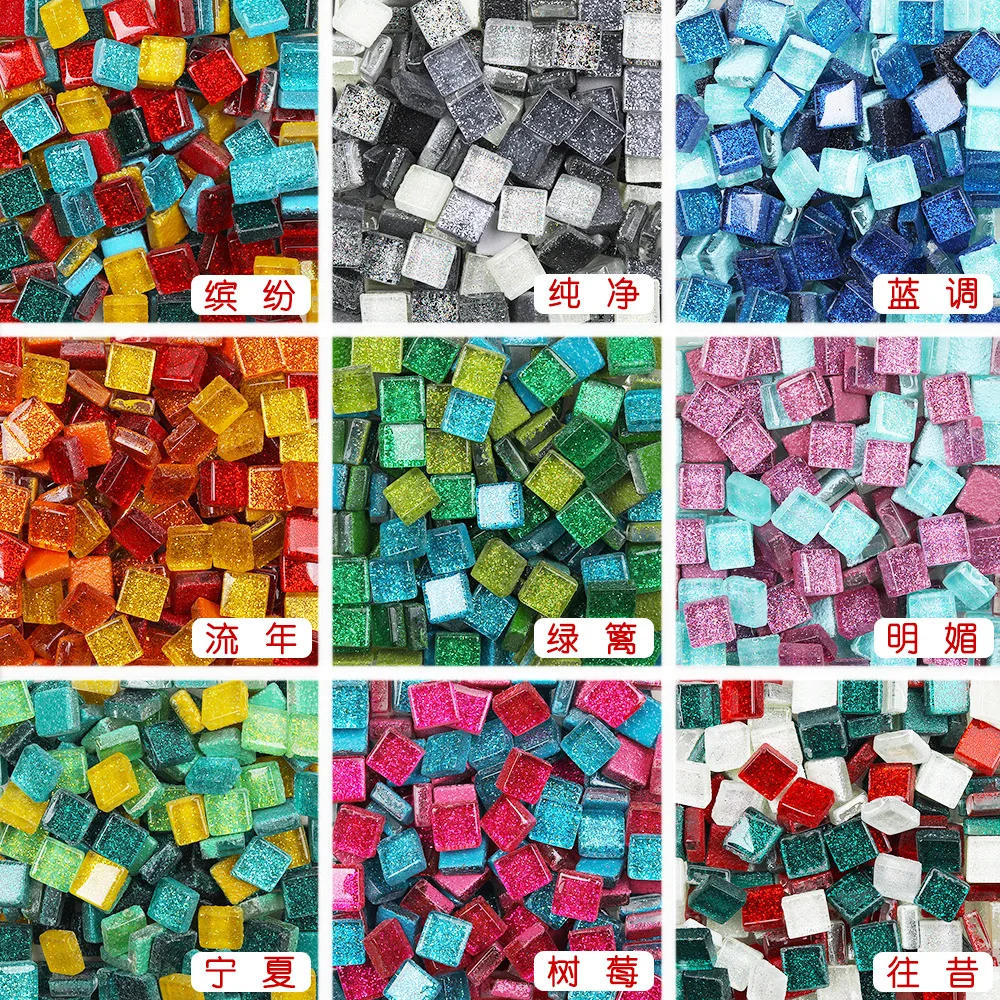 Description Picture 2 of item50PCS Diy Mix Color Glitter Glass Mosaic Stones Mosaic Tiles Glass Pebbles Crafts Material Puzzle For Diy Mosaic Making 9*9mm