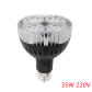 par30 35w 220v