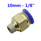 10mm - 1I8 inch