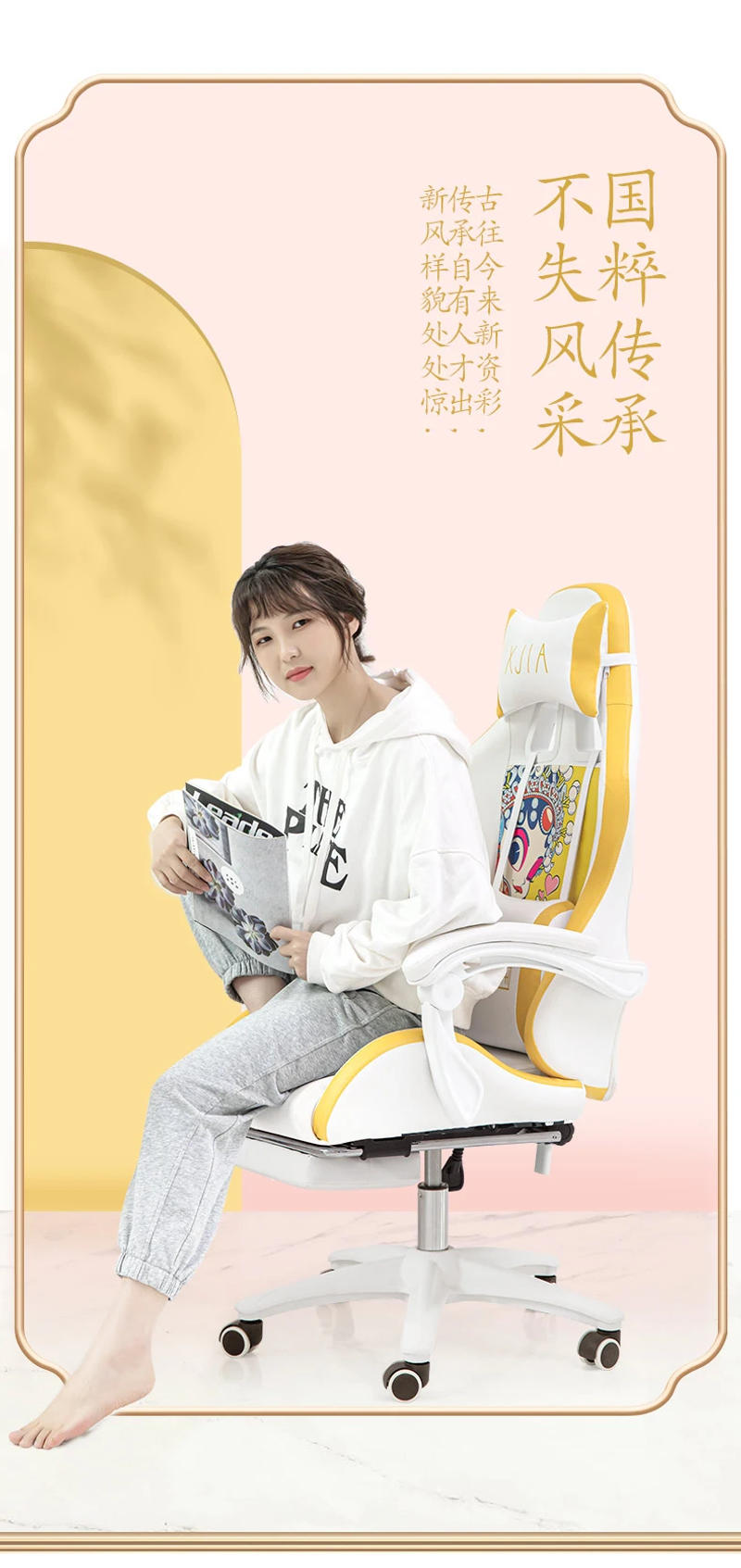 Description Picture 3 of itemNew Electronic Racing Chair Home Office Game chairs Girl Heart Chair Competitive gaming Chair Anchor Pink Live Computer Chair