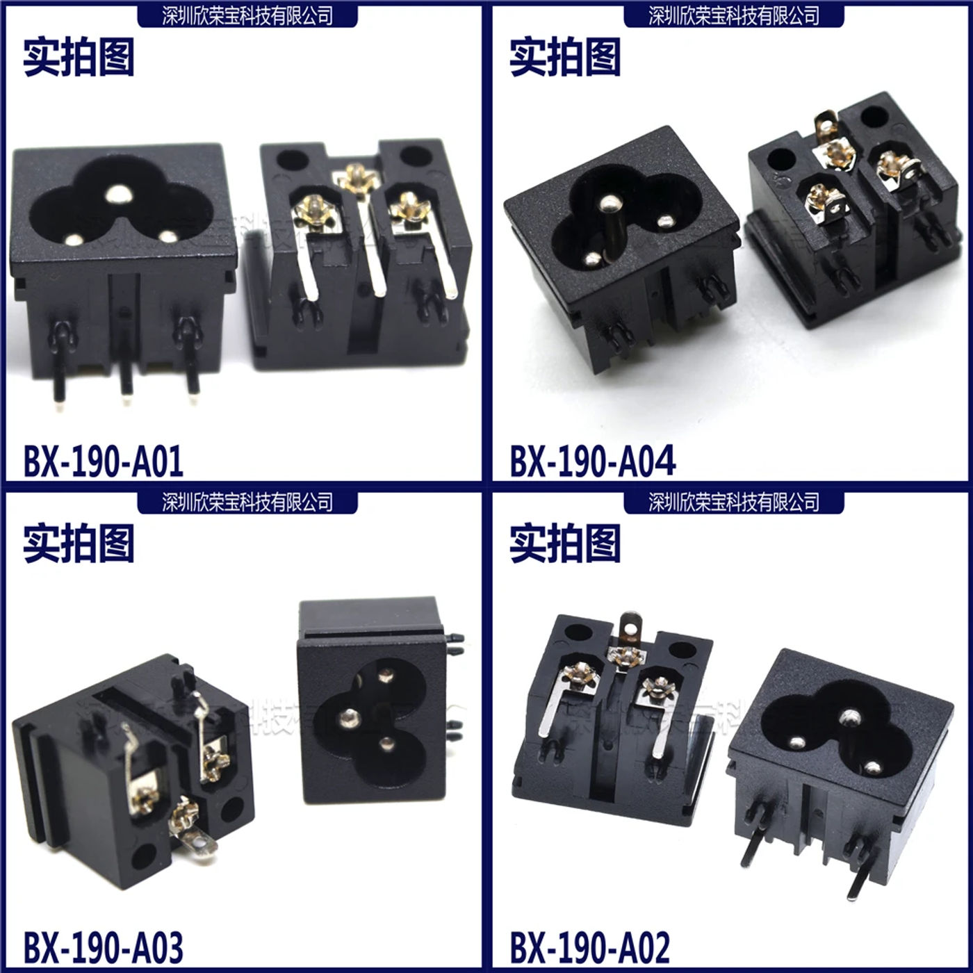 Slide ff4bf187565b441889e0035c695a3699