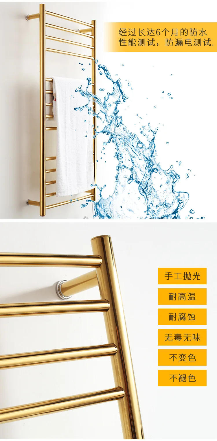 Description Picture 3 of itemBathroom 304 Stainless Steel Gold Heated Towel Warmer Waterproof Grade Ip56 Electric Heating Towel Rail Rack 162W 110V/220V