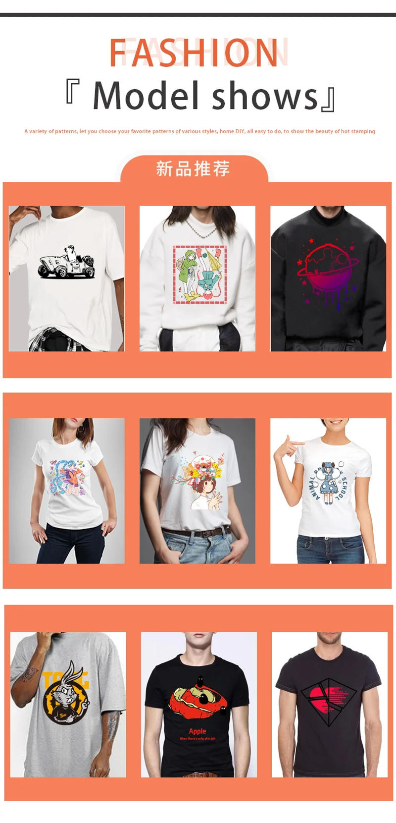 Description Picture 5 of itemBlack and white heart pattern Vinyl Sticker For Clothes heart iron on patch Manualidades easy to use DIY decoration