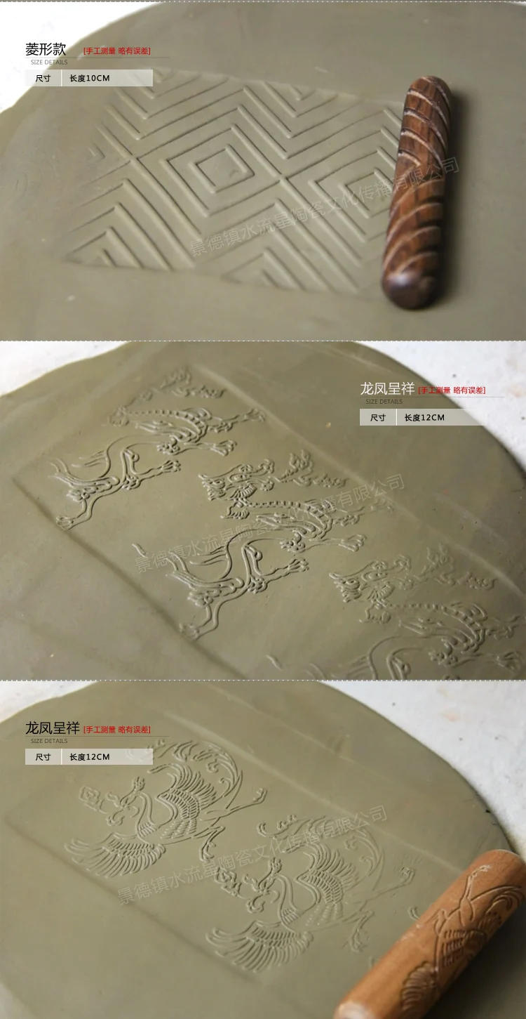 Description Picture 6 of item10pcs Wooden Texture Sticks Pottery & Ceramics Polymer Clay Printing DIY Tools