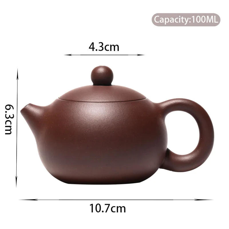 Description Picture 4 of item100ml Yixing Boutique Purple Clay Teapots Ball Shaped Infuser Xishi Tea Pot Beauty Kettle Customized Zisha Tea Set Authentic