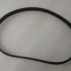 1Pc Rubber Toothed Belt For Petrus-PE9600/PE9600WT Bread Maker Machine